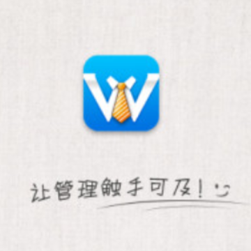 屋拉管家app 屋拉管家app