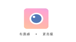 美容相机下载 美容相机下载