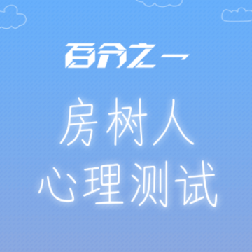�ٷ�֮һ������