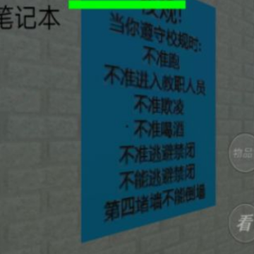欢乐宝宝学数字 欢乐宝宝学数字