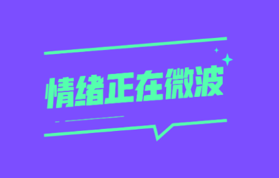 ����app