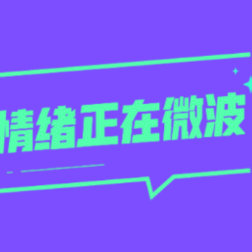 ����app