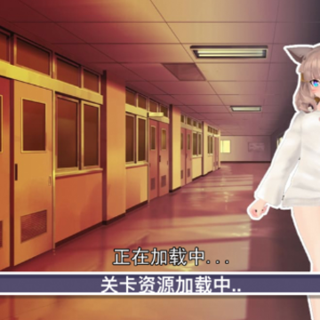 校园躲猫猫逃生 校园躲猫猫逃生