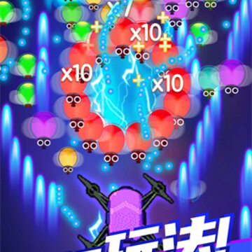 除虫大师 除虫大师