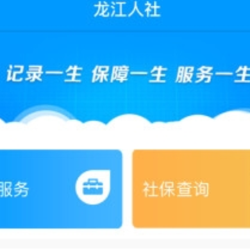 ����������app��������ʶ����֤