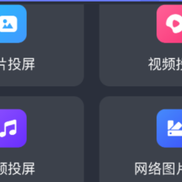 ���Ŀ�app