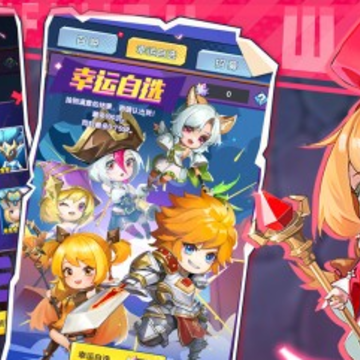 魔法远征游戏 魔法远征游戏