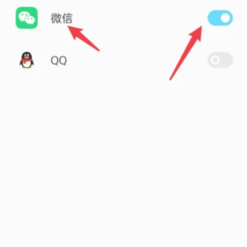 ΢����Ƶ�������ô��OPPO ΢����Ƶ������ô����