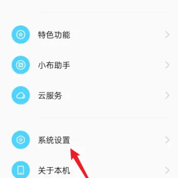 ΢����Ƶ�������ô��OPPO ΢����Ƶ������ô����
