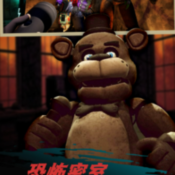 ���ҷ���ģ��