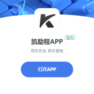 ������app���ذ�