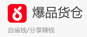 ��Ʒ����app