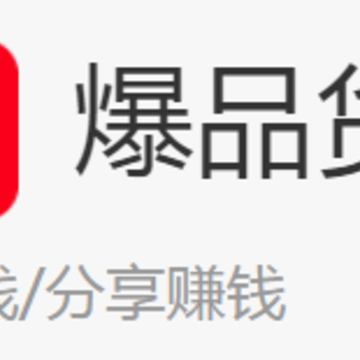 ��Ʒ����app