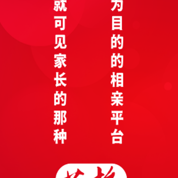 ��������app