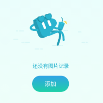 ʱ���ľapp