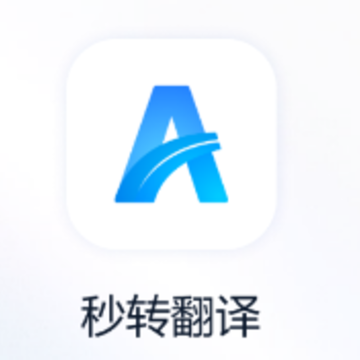 ��ת����app