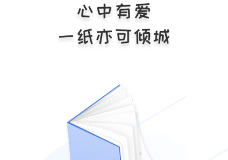 һֽС˵�ٷ�����