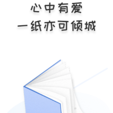 һֽС˵�ٷ�����