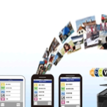 Epson iPrint
