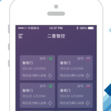 �����ǿ�app