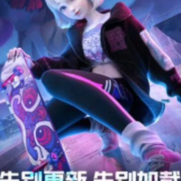 QQ��������Ϸ