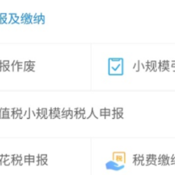 ����˰�����°�app