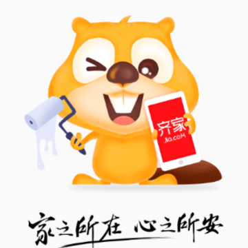 齐家装修极速版app 齐家装修极速版app