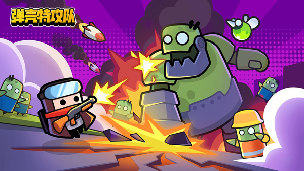 Survivor.io��Ϸ�������°�