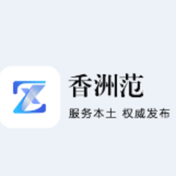 ���޷�app