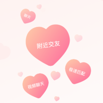 ���������콻��ƽ̨