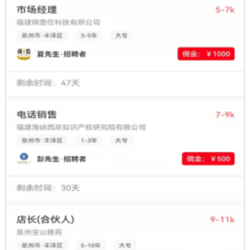 ��1λapp