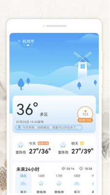 ƽ������app