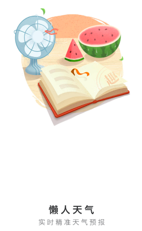��������app