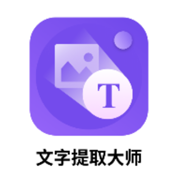 ������ȡ��ʦapp