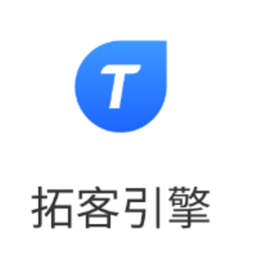 拓客引擎app 拓客引擎app