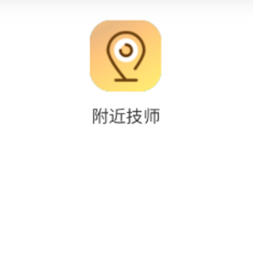 ���ϵ���APP