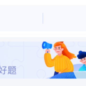 ҽ��ħ���ٷ�app
