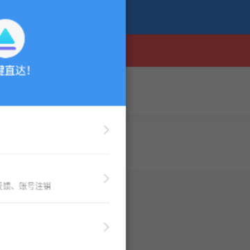 һ��ֱ��app