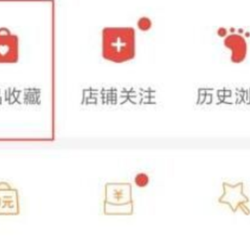 ƴ�����ô���빺�ﳵһ�𸶿� ƴ��๺�ﳵ��Ķ�����ôɾ��