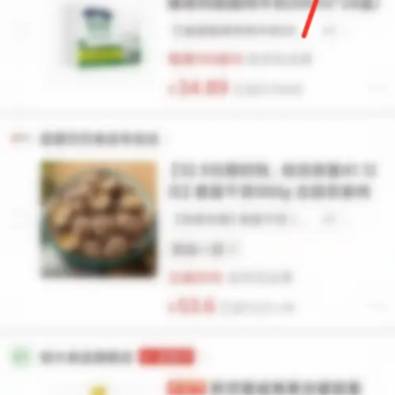 ƴ�����ô���빺�ﳵһ�𸶿� ƴ��๺�ﳵ��Ķ�����ôɾ��