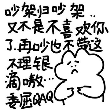 006Tmf5Yly1h3pzow0bb0j30j60j6tao.jpg