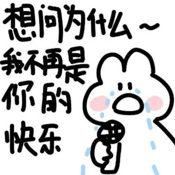 006Tmf5Yly1h3pzowk82yj30go0gowfs.jpg