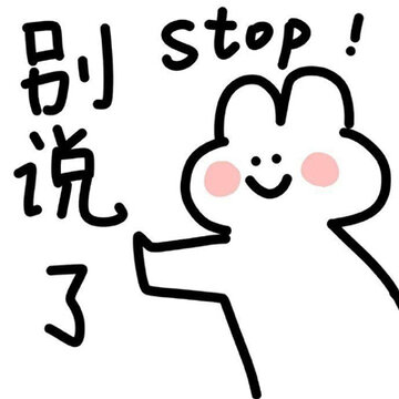 006Tmf5Yly1h3pzovdvbrj30j60j6wfa.jpg