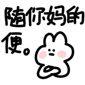 006Tmf5Yly1h3pzovt3kij30go0goq3t.jpg