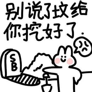 006Tmf5Yly1h3pzov7xe7j30j60j6abx.jpg