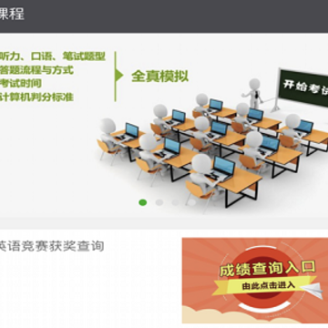 学瓣 学瓣
