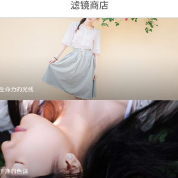 loftcam下载app loftcam下载app