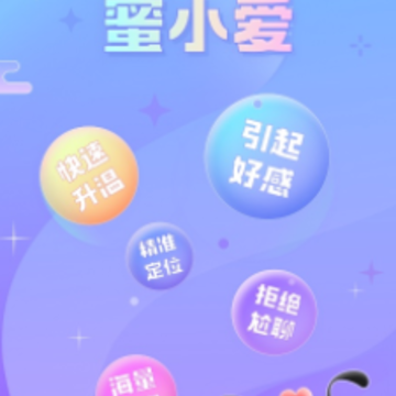��С��app
