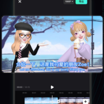 ΢��3D