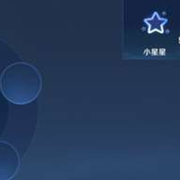 ������ҫ����ż���ǩ��ô��� ������ҫ����ż���ǩ��ʲô��˼